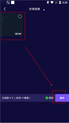 Ӱžapp5