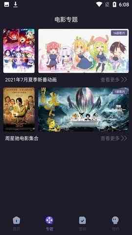 预览图1