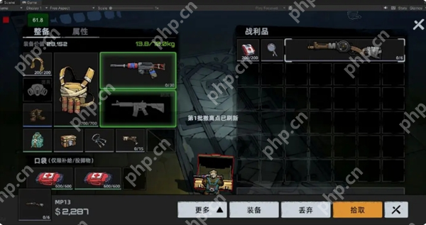 代号撤离战前怎么准备  代号撤离战前准备指南
