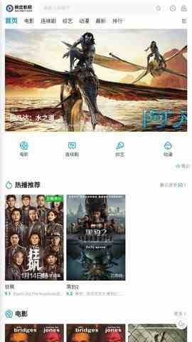 预览图1