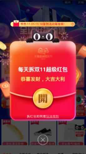 预览图1
