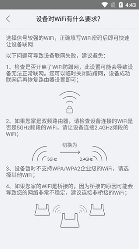 大拿监控10