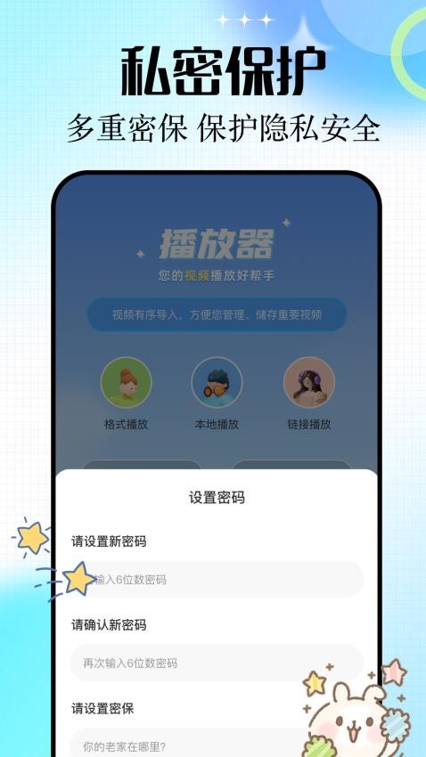 赤兔追剧app v1.1
