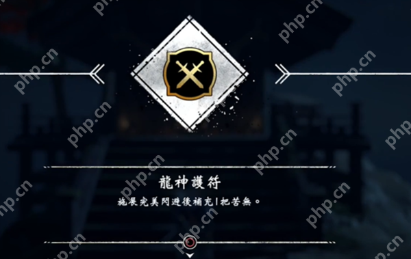 对马岛之魂导演剪辑版护符收集攻略