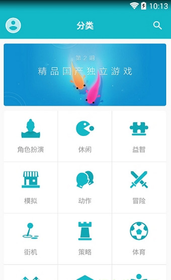 taptap v2.84.2-rel#100100