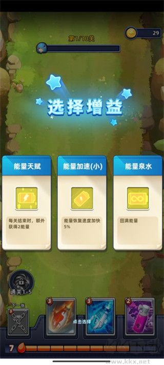 不低调法师