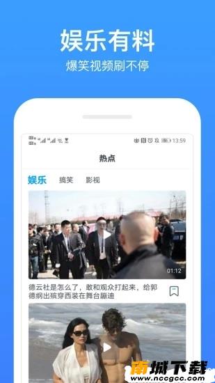 预览图3