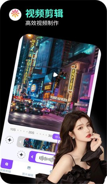 海角社区app免费版 v1.0.3