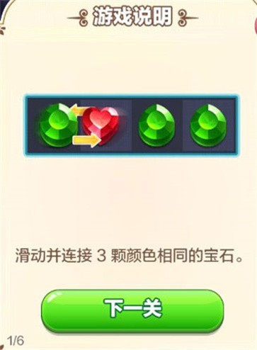 뾧ʯ