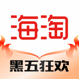 
                海淘免税店
            