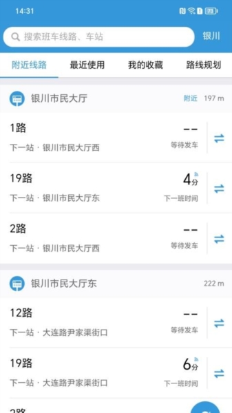 app23