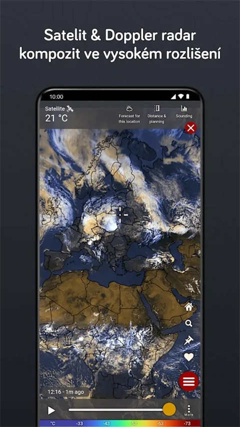 windycom气象软件 v46.1.0