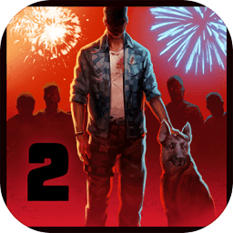 勇闯死人谷2游戏  V1.65.1下载