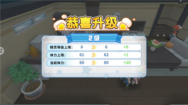 神兽连萌官方正版