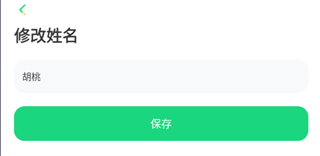 群阅书声学生版