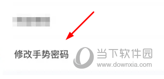 太平洋保险车险