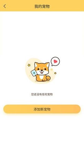 ˳Petbiz