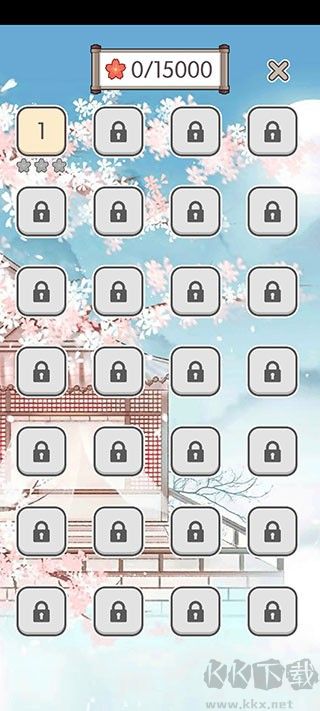 方块对对碰正版 v2.1.3安卓版 