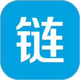 铱云供应链 V1.6.25下载