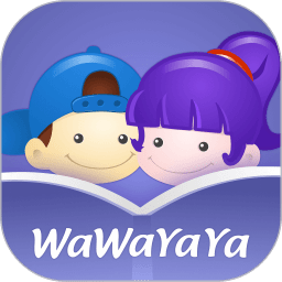 WaWaYaYa爱读家官方版 V4.6.0.1480下载