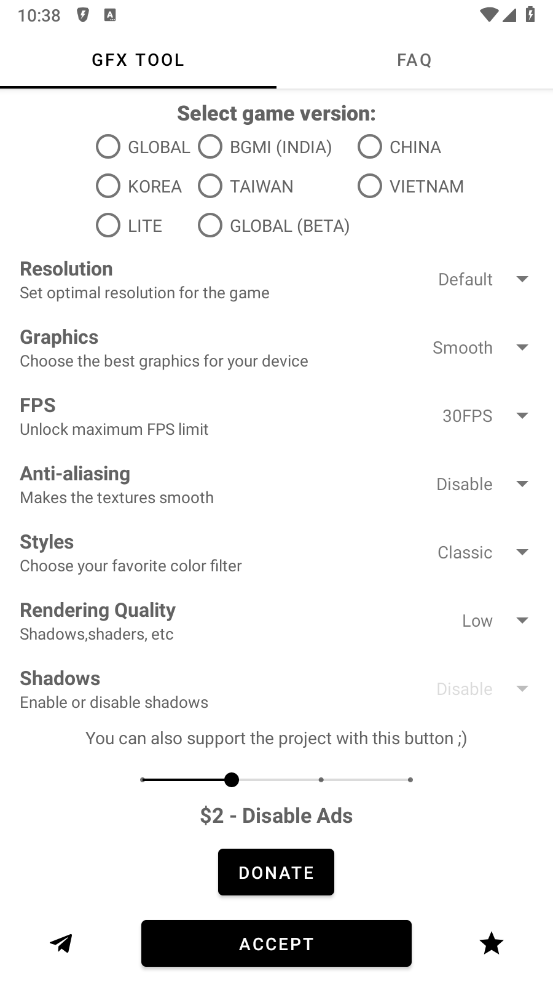 GFXTool(暗区突围画质修改器) v10.4.0