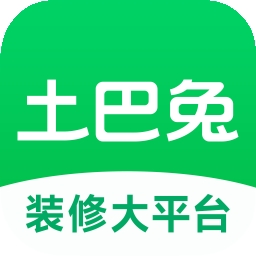 土巴兔装修 V11.5.2下载