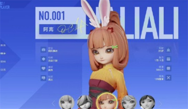 王者万象棋公孙离技能玩法攻略图文一览2