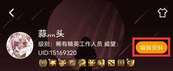 NGA玩家社区魔兽世界论坛