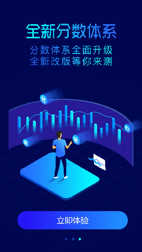³ʦapp