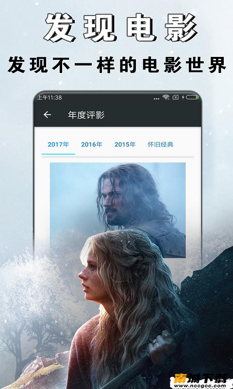 预览图3