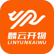 麟云开物
