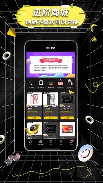 һapp׿v2.8.0