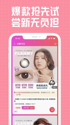 ӿ۾ƶ˰v5.0.3