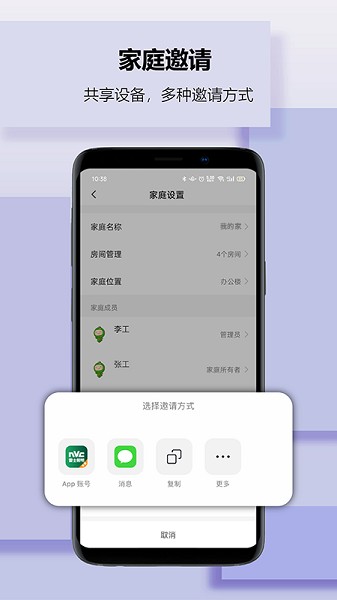 ʿǼƶv1.3.7