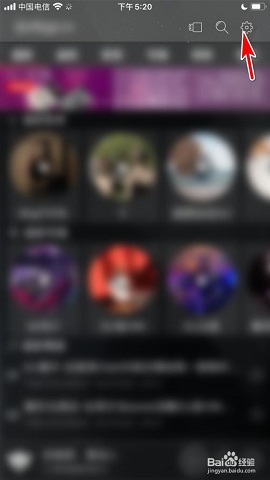 清风dj音乐网2023最新版