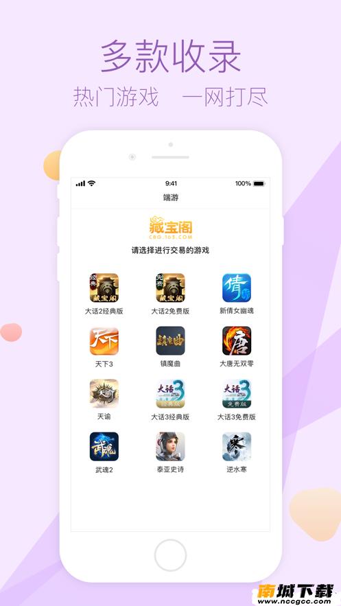 预览图1