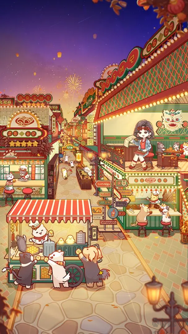 我的休闲时光正版 v2.50.00安卓版 