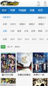 被窝电影网
