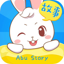 幼儿故事大全