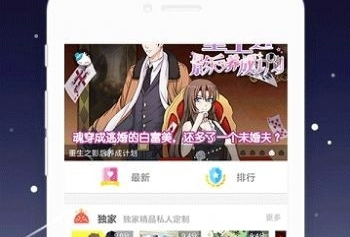 QQ截图20210126164638.png