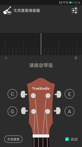 ȿappv3.8.6