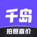 千岛卡牌app下载安装官方最新版v5.77.1安卓最新版
