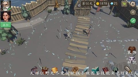风城手机版 v2.9.1安卓版 
