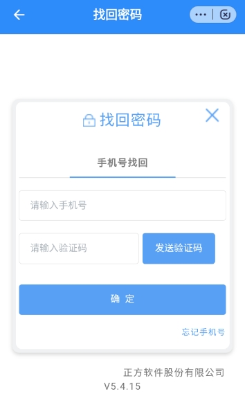 app°氲װv7.2.17 ׿