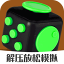 解压减压神器app v4.3.7安卓版下载