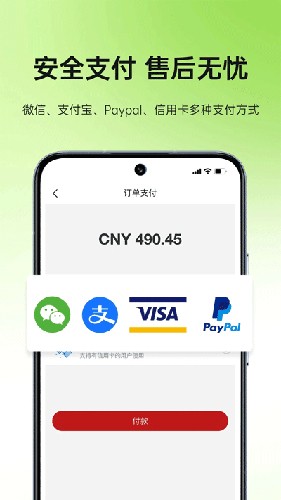 MiauMall日本购物平台 v10.42