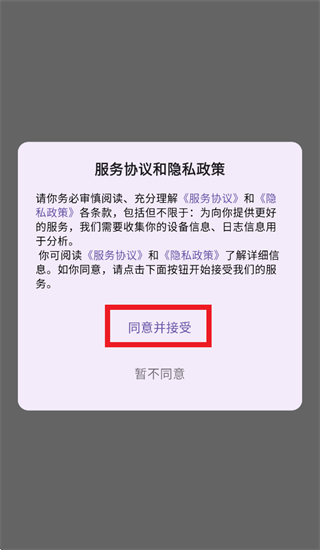 Ewklf app