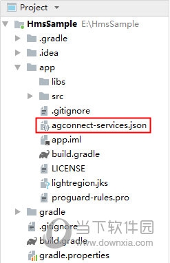 拷贝到应用级根目录下