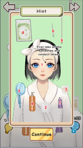 萨特鲁姆