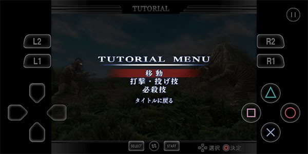 奥特曼格斗进化重生无限能量